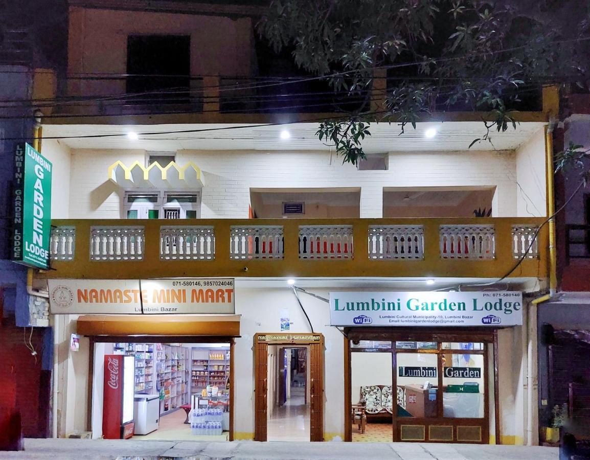 Lumbini Garden Lodge Εξωτερικό φωτογραφία